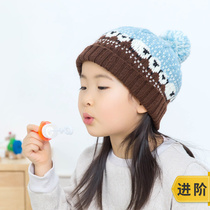 New Mommy Hands As Small Sheep Jacquard Hat Parent-child Hand Woven Wool Cord Diy Hair Thread Group Handloom Stick Needle