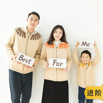 New mommy hands for Nordic Wind jacquard parent-child cardiopouses handmade diy woven stick wool wire group material bag