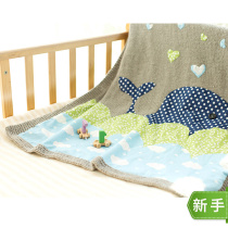 New Mommy Hands For Childhood Dream Parquet Blanket Handmade Diy Woven Stick Wool Thread Material Bag Homemade Tutorial