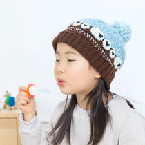 New Mommy Hands As Small Sheep Jacquard Hat Parent-child Hand Woven Wool Cord Diy Hair Thread Group Handloom Stick Needle