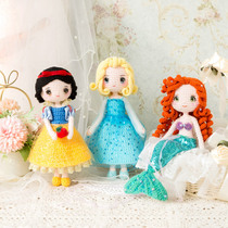 New Mommy Hands For Fairy Tales Princess Doll Handmade Diy Woven Wool thread Cotton Thread Hook needle Material Package