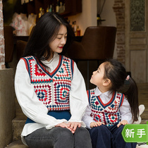 New mommy hand for grandmother box parquet V collar vest with a hand woven diy gross wire group material bag of good