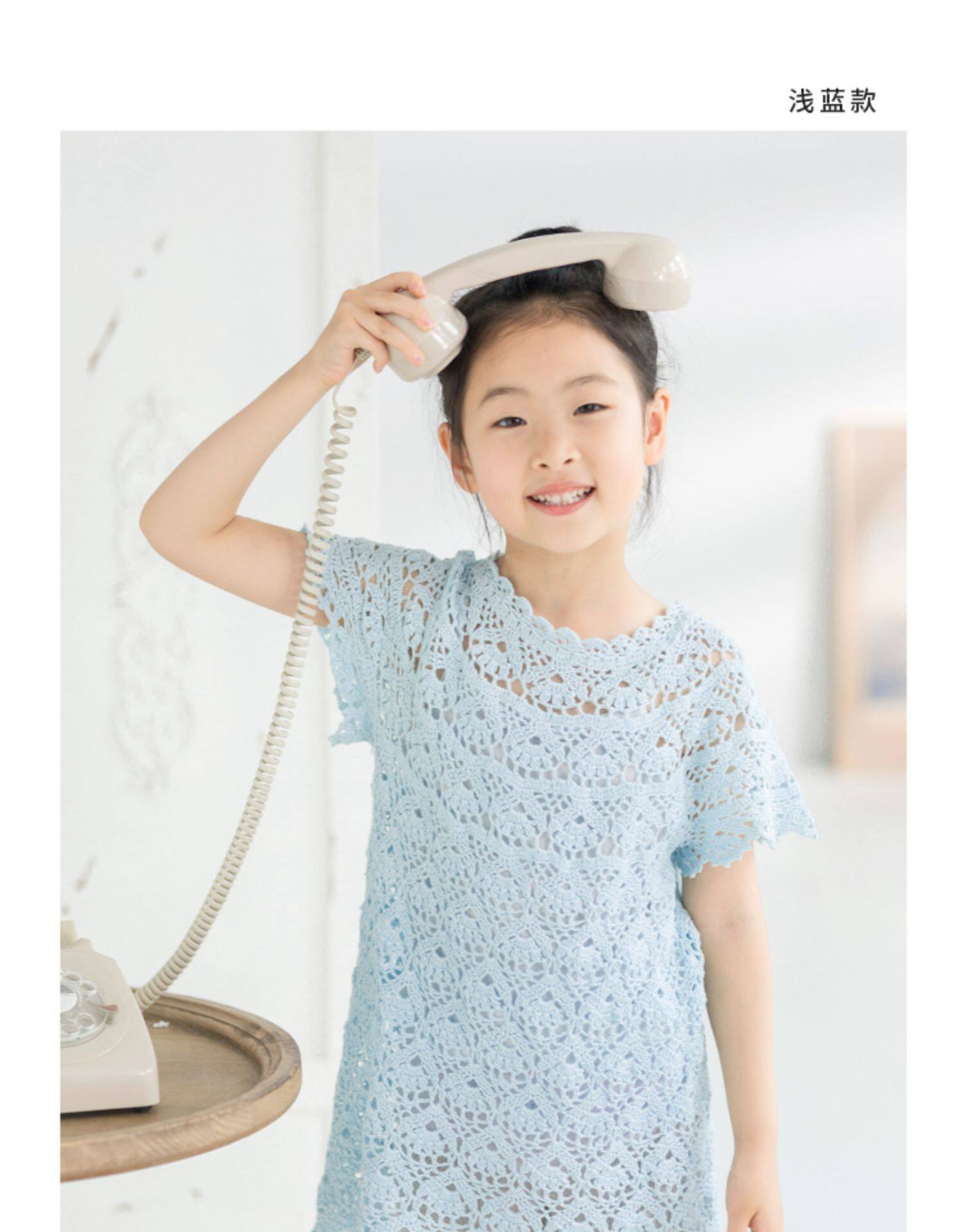 Плетеный крючок для вязания для матери и ребенка ручной работы, клубок пряжи, шелковые нитки, набор материалов, DIY, семейный стиль 