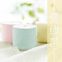 New Mommy Hands For Snowy Yarn With Handmade Diy Crochet Knitted Wool Wrap Wrap Wire Hat Line Material Wrap Thread Material Wrap Thread