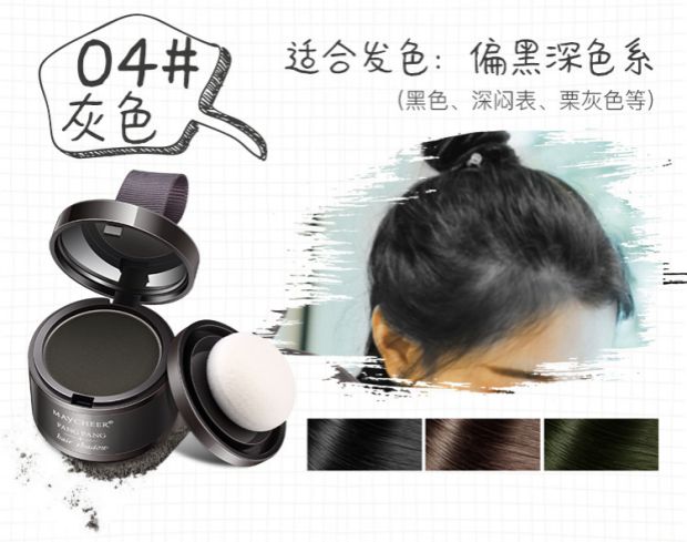 Hairline điền artifact năng lực sửa chữa bóng bột góc lớn sửa chữa kẹp tóc dòng bút thay thế không thấm nước và mồ hôi tạo khối 2 đầu