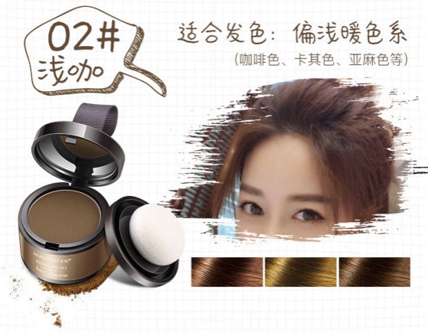 Hairline điền artifact năng lực sửa chữa bóng bột góc lớn sửa chữa kẹp tóc dòng bút thay thế không thấm nước và mồ hôi tạo khối 2 đầu