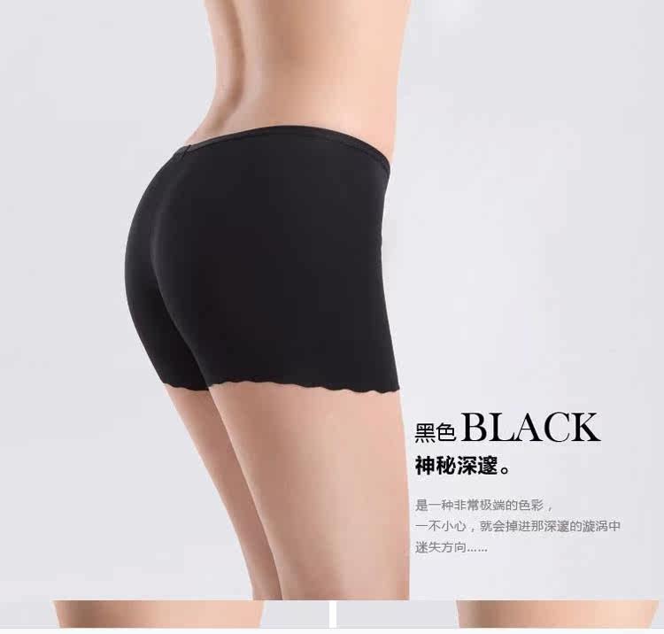 body amincissant en soie Ice - Ref 671342 Image 17