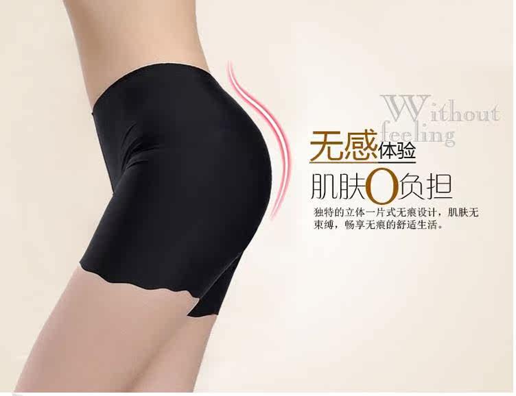 body amincissant en soie Ice - Ref 671342 Image 11
