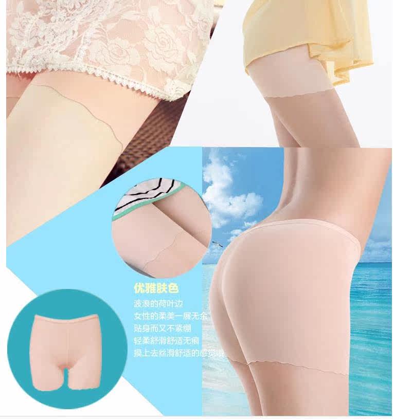 body amincissant en soie Ice - Ref 671342 Image 24