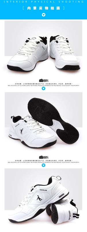 Jordan Granger Chính Hãng Giày Tennis Mới của Nam Giới Sneakers Pad Thoáng Khí Trọng Lượng Nhẹ Casual Trắng Giày Sinh Viên Trắng