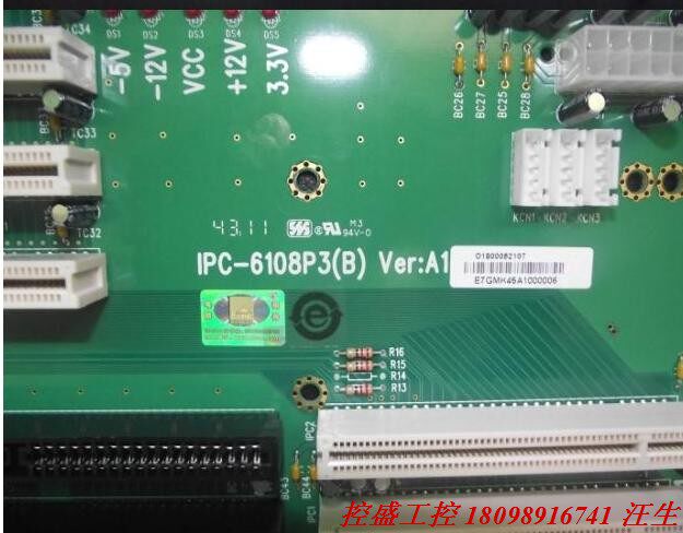Yanxiang IPC-6108P3(B) A1 Industrial Floor Original Brand New