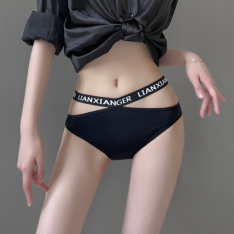 Women's underwear women's sports style cotton crotch cross straps sexy ice silk seamless breathable mid-waist thin briefs