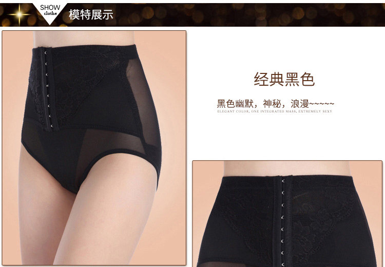 Body simple en nylon - Ref 667160 Image 16