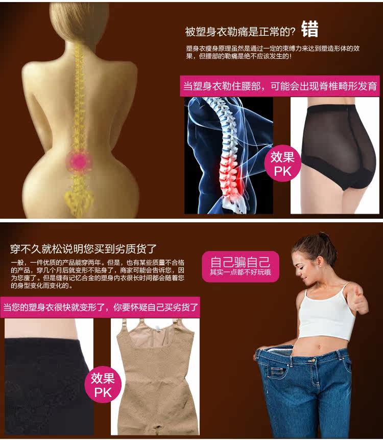 Body simple en nylon - Ref 667160 Image 9