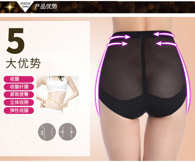 Body simple en nylon - Ref 667160 Image 13