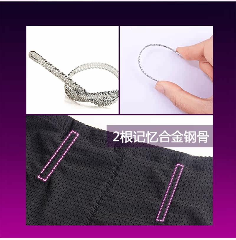 Body sexy en nylon - Ref 667161 Image 11