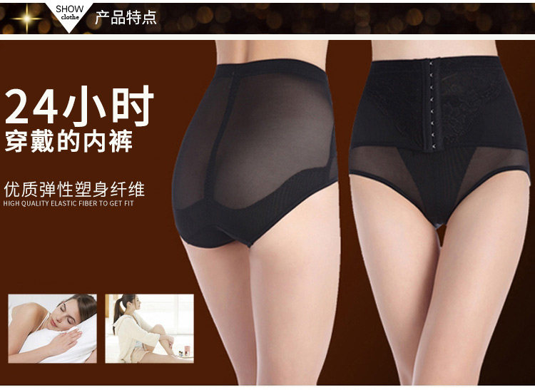 Body simple en nylon - Ref 667160 Image 10