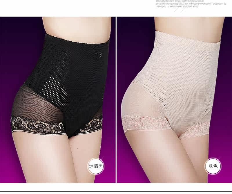 Body sexy en nylon - Ref 667161 Image 8