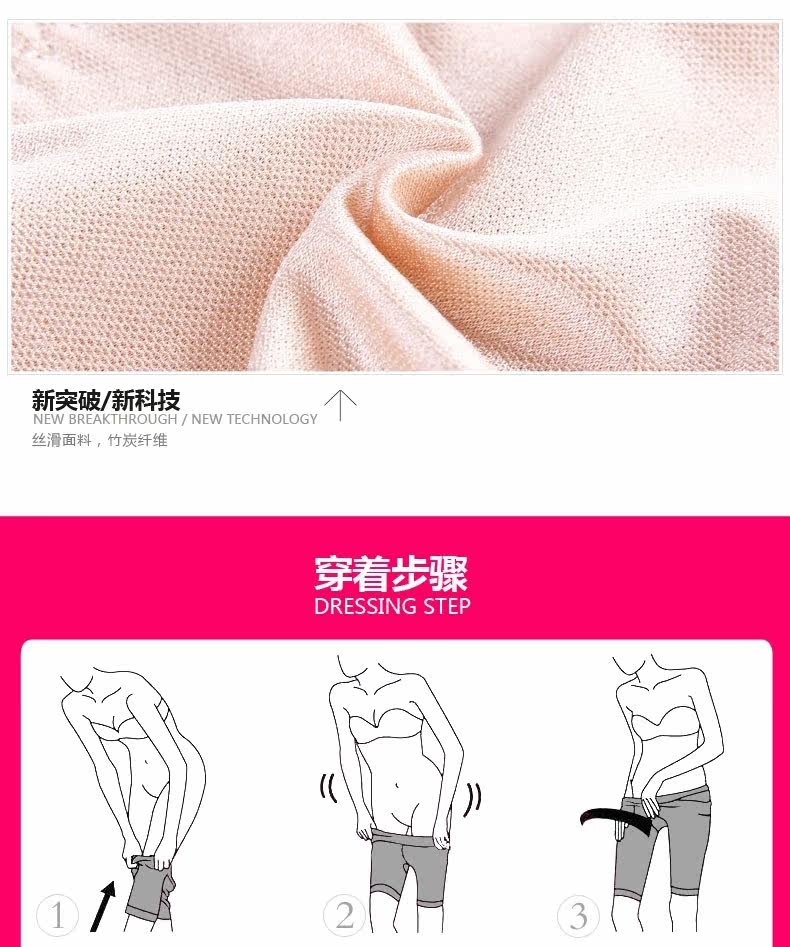 Body en nylon - Ref 667163 Image 23