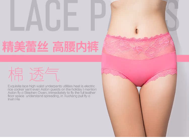 Slip jeunesse 8810-4 en coton - Ref 640949 Image 6