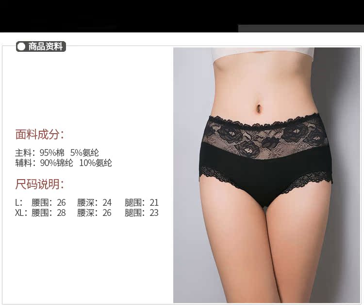 Slip jeunesse 8810-4 en coton - Ref 640949 Image 11