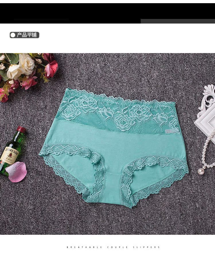 Slip jeunesse 8810-4 en coton - Ref 640949 Image 13