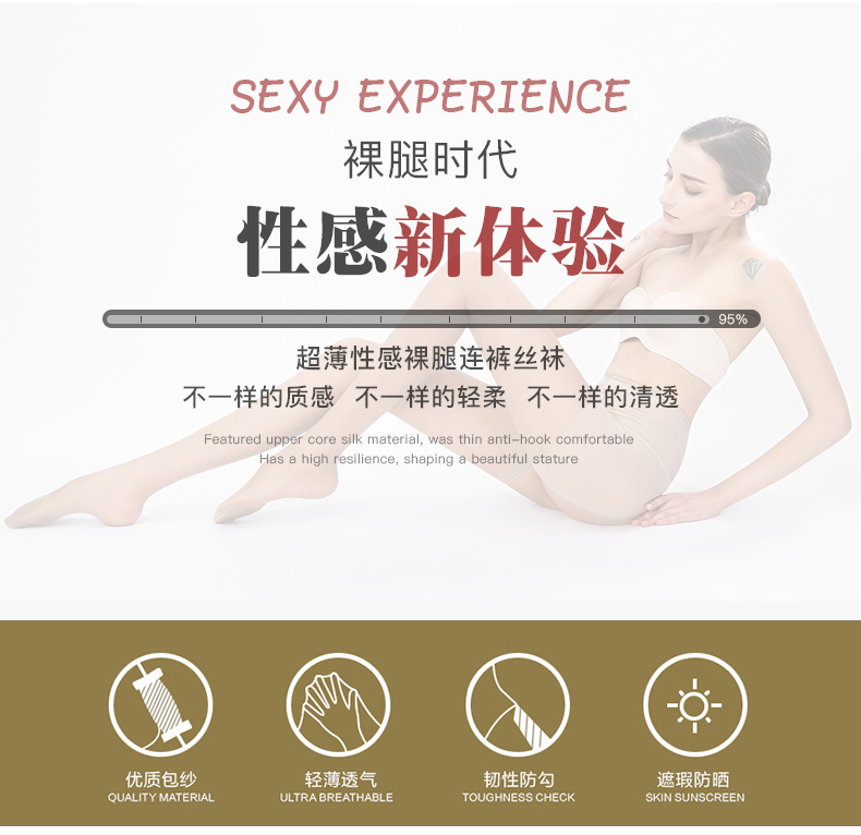 Vớ Langsha sexy đen mở tập tin romper vớ siêu mỏng sexy mở đáy vớ chống móc lụa nữ mùa hè