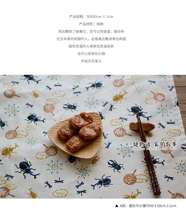 ��������ʽ�Ͳ�C29PM76