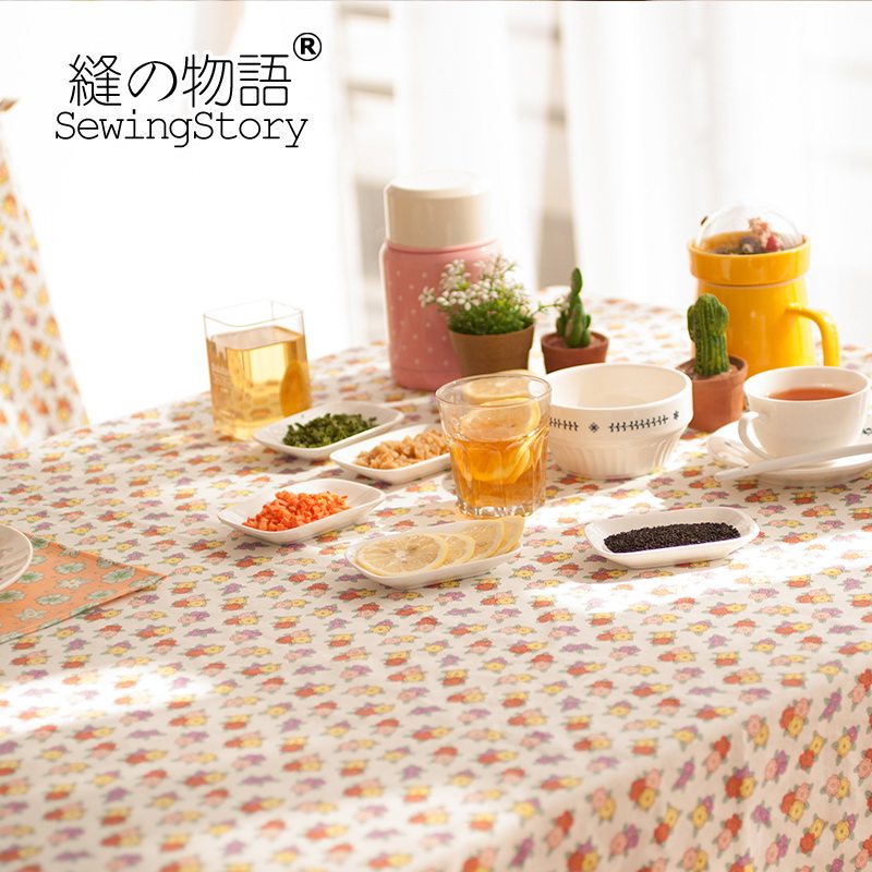 ���������˴���ϵ����԰ɭϵ����C20TC04