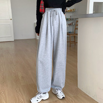Spring and Autumn Korean version of loose Joker bunch feet gray sports pants high waist slim casual pants womens pants ins tide