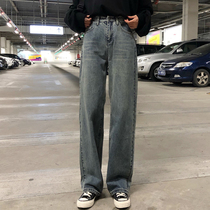 Summer Korean version retro port wind ins loose straight high waist thin Dad mopping wide leg jeans womens pants