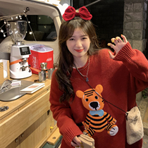 Red Ben Year Sweater Female Tiger Cartoon Outside Wearing Thickened Early Spring New Set Head Lazy Wind Round Lead Knit Cardiovert