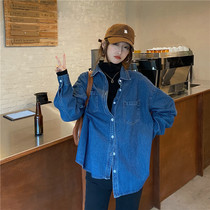 Retro Port Taste Denim Shirt Jacket Woman Spring Autumn Design Sensation Small Crowdfold Wearing Long Sleeve Blouse Slats Bottom Linen