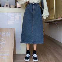 Early spring 2020 Korean version retro loose and wild a-line skirt medium and long popular denim skirt Female student skirt