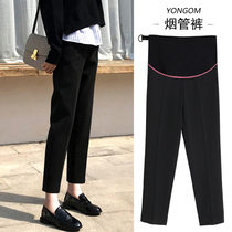 Pregnant womens pants Spring and Autumn wear loose thin spring nine-point professional black suit pants wide legs tide mom pants