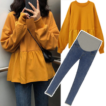 Pregnant women autumn suit Fashion Net Red Spring and Autumn casual two-piece autumn large size pregnant women dress autumn and winter