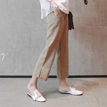 Maternity pants Summer thin section wear casual loose large size linen nine-point pants leggings fashion maternity summer clothes