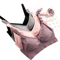 Maternity clothing Spring and autumn pregnancy cotton nursing underwear gathered anti-sagging No rim bra Feeding bra thin