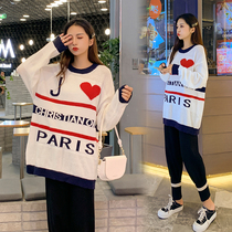 Pregnant women autumn and winter clothing set 2021 New loose sweater foreign-style knitwear two-piece tide