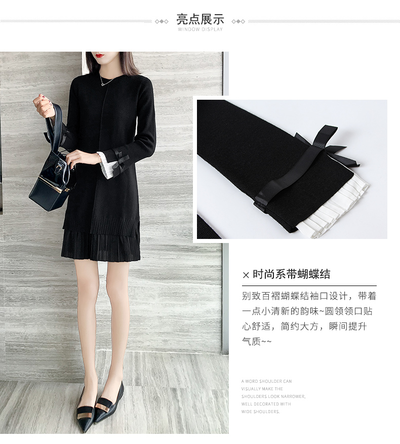 Robe été tricot - Ref 3428853 Image 11