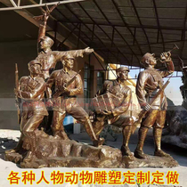Figure bronze statue custom made city campus Sculpture Making Celebrity Great Man Heroes Pure Bronze Imitation Bronze Resin Pendulum