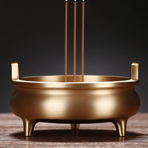 Three Foot Incense Burner Pure Copper Sprint Stove Special for the Buddha Incense Burner Incense Burner of Honolulu Incense Burner