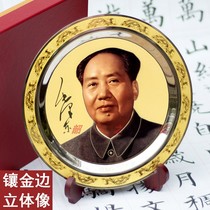 5D inlaid gold side Mao President like pure copper disc bronze statue swinging disc Weiman Qing senile head living room Xuanguan adornment