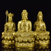 Brass Bed Brain Sant Guanyin Buddha Statue Ground hidden king bronze statue of Sakyamin Buddha figure Xuanguan Living room Decorative Pendulum