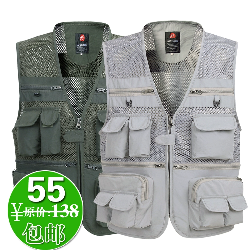 Áo vest nam mùa xuân và mùa hè lưới thoáng khí phần mỏng đa chức năng nhiều túi áo vest ngoài trời áo vest khô nhanh - Áo vest cotton