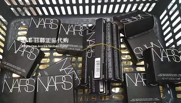 Năng lực sửa chữa ánh sáng cao Nars chính hãng của Hàn Quốc rouge 4,8g cực khoái Cực khoái sâu họng DEEP THROAT bảng má kryolan