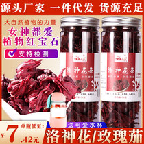 Flower Cao Yunnan Rose Egg Tea Luoshen Dried Luoshen Flower Canned Bottled 50g Pour Soup Raw Materials