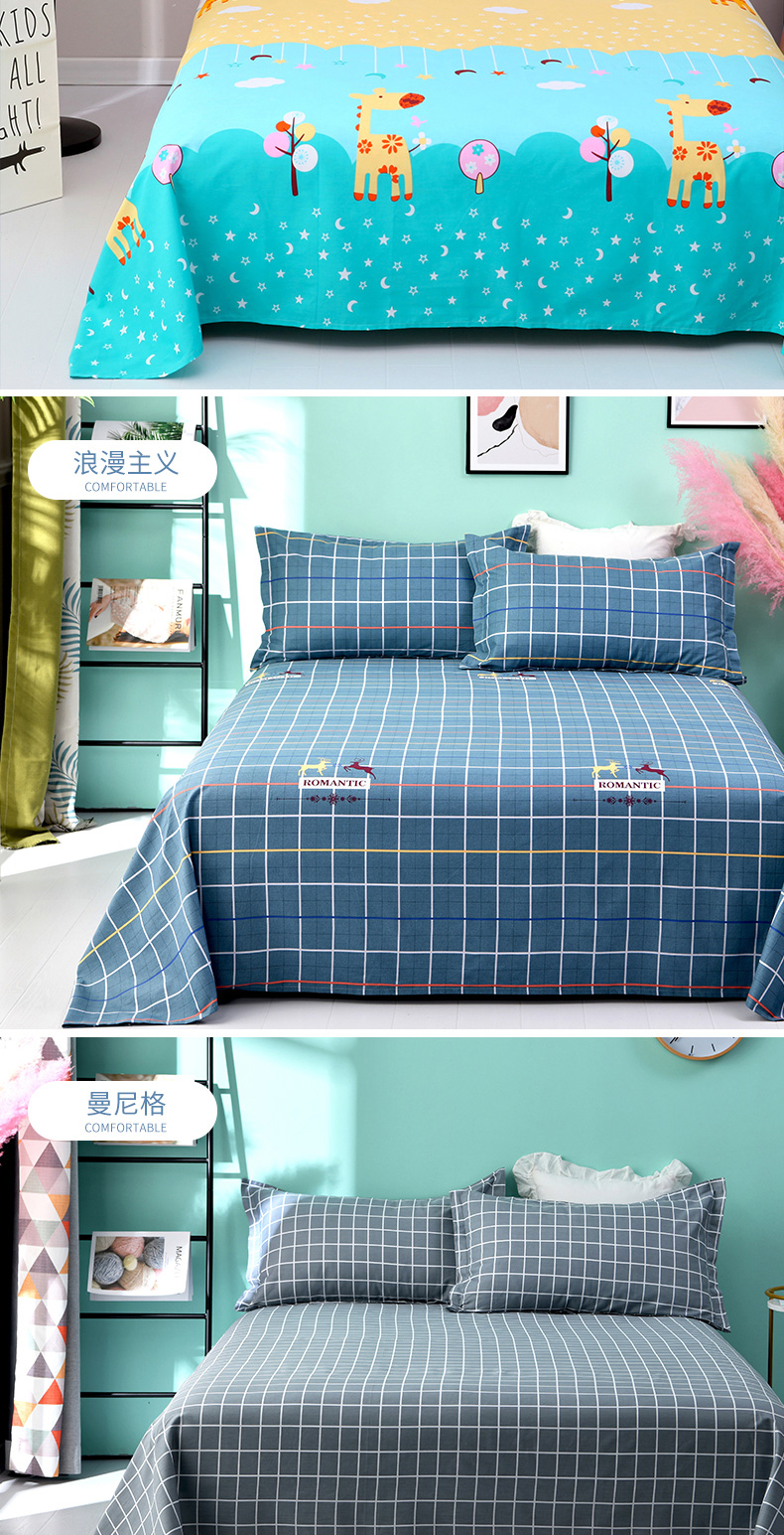 Tất cả các tấm bông cotton một mảnh nam và nữ màu đỏ 1,5m mạng ký túc xá 230 tờ với đôi 200cm1.8 giường - Khăn trải giường bộ ga trải giường everon