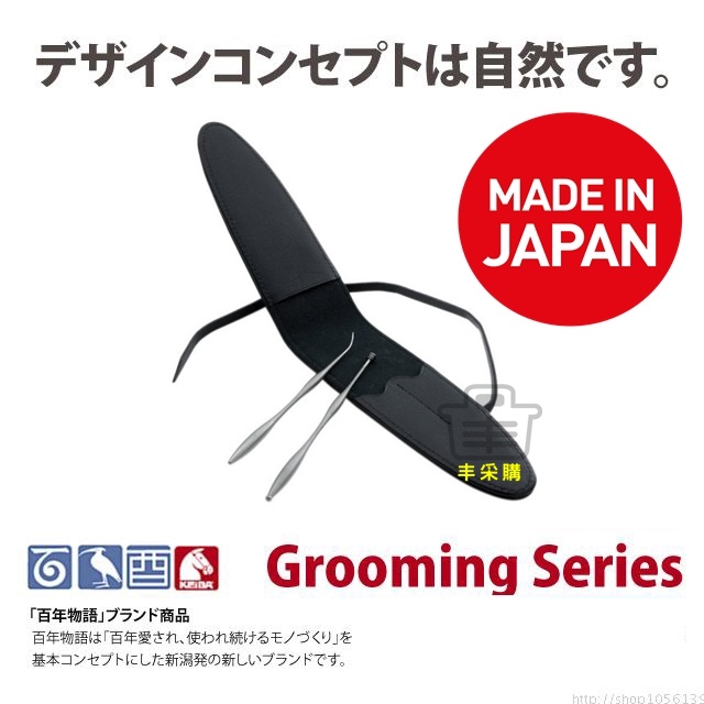 Japan imported pure titanium spiral ear digging ear with tooth cleaning label tooth picker portable ear digging set