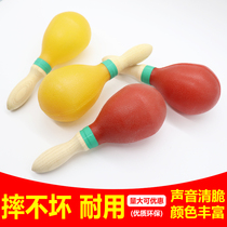 Bar entertainment ktv Plastic sand hammer rattles ORF Percussion professional children kindergarten teacher special